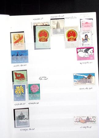 1878-2019, Collection of China in 35 albums and 5 folders