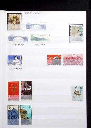 1878-2019, Collection of China in 35 albums and 5 folders