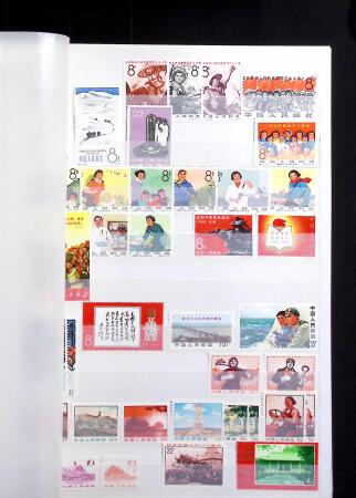 1878-2019, Collection of China in 35 albums and 5 folders