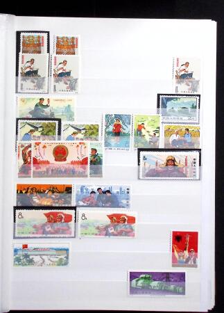 1878-2019, Collection of China in 35 albums and 5 folders