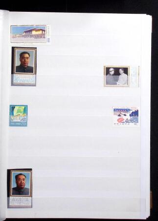 1878-2019, Collection of China in 35 albums and 5 folders