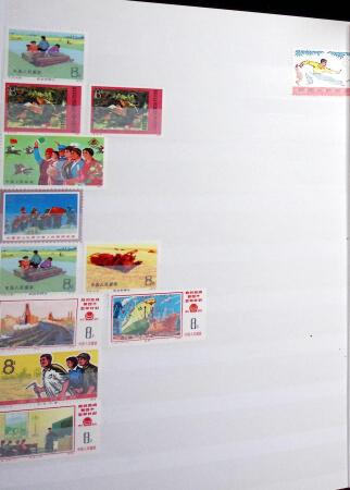 1878-2019, Collection of China in 35 albums and 5 folders