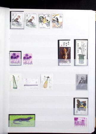 1878-2019, Collection of China in 35 albums and 5 folders