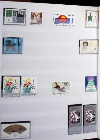 1878-2019, Collection of China in 35 albums and 5 folders