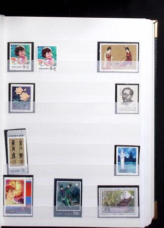 1878-2019, Collection of China in 35 albums and 5 folders