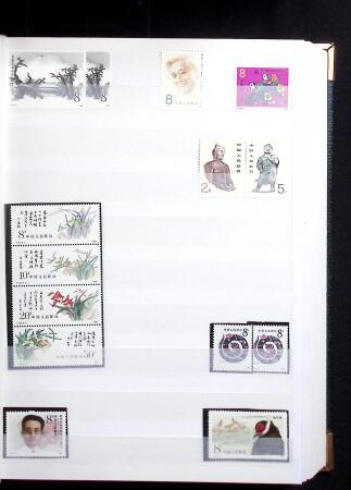 1878-2019, Collection of China in 35 albums and 5 folders