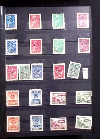 1878-2019, Collection of China in 35 albums and 5 folders