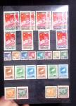 1878-2019, Collection of China in 35 albums and 5 folders