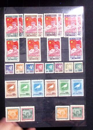 1878-2019, Collection of China in 35 albums and 5 folders