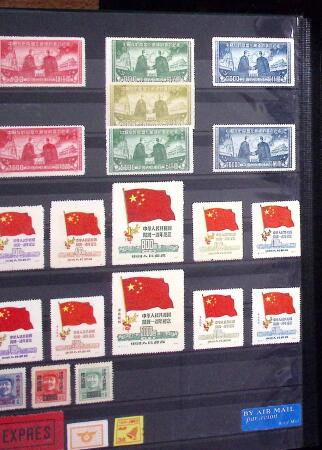 1878-2019, Collection of China in 35 albums and 5 folders