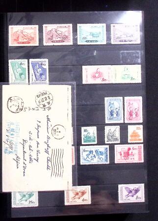 1878-2019, Collection of China in 35 albums and 5 folders