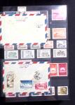 1878-2019, Collection of China in 35 albums and 5 folders