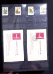 1878-2019, Collection of China in 35 albums and 5 folders