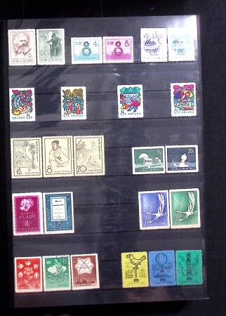 1878-2019, Collection of China in 35 albums and 5 folders