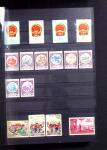 1878-2019, Collection of China in 35 albums and 5 folders