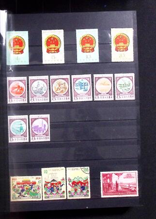 1878-2019, Collection of China in 35 albums and 5 folders