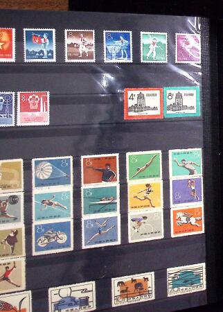 1878-2019, Collection of China in 35 albums and 5 folders