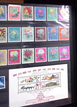 1878-2019, Collection of China in 35 albums and 5 folders