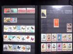 1878-2019, Collection of China in 35 albums and 5 folders