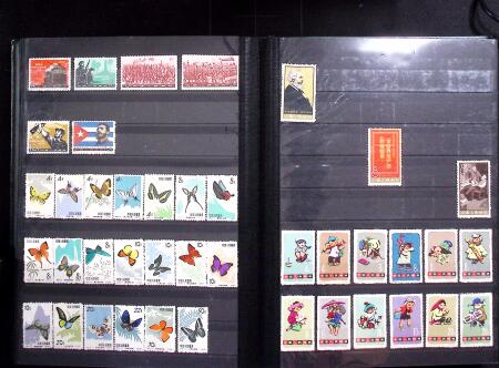 1878-2019, Collection of China in 35 albums and 5 folders