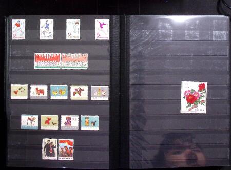 1878-2019, Collection of China in 35 albums and 5 folders