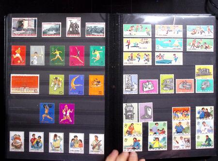 1878-2019, Collection of China in 35 albums and 5 folders