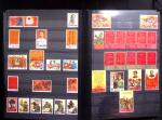 1878-2019, Collection of China in 35 albums and 5 folders