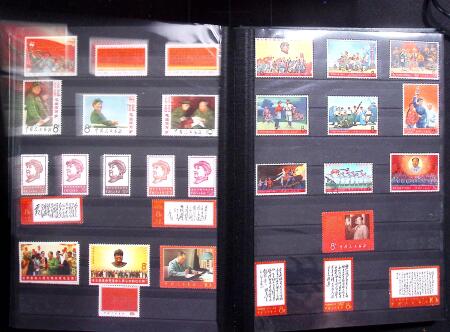 1878-2019, Collection of China in 35 albums and 5 folders