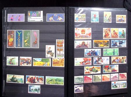 1878-2019, Collection of China in 35 albums and 5 folders