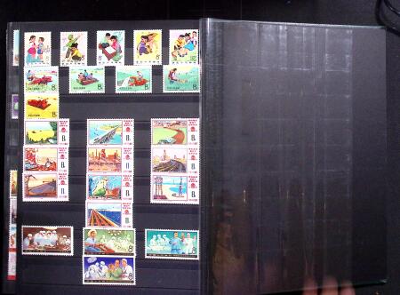 1878-2019, Collection of China in 35 albums and 5 folders