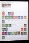 1878-2019, Collection of China in 35 albums and 5 folders