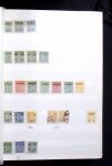 1878-2019, Collection of China in 35 albums and 5 folders