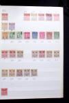 1878-2019, Collection of China in 35 albums and 5 folders