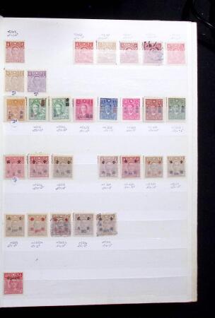 1878-2019, Collection of China in 35 albums and 5 folders