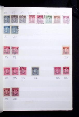 1878-2019, Collection of China in 35 albums and 5 folders