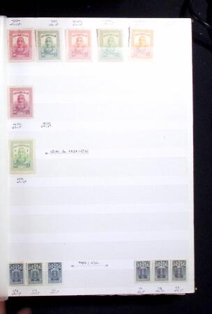 1878-2019, Collection of China in 35 albums and 5 folders