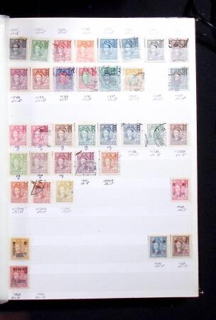 1878-2019, Collection of China in 35 albums and 5 folders