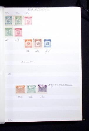 1878-2019, Collection of China in 35 albums and 5 folders