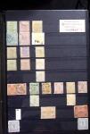 1878-2019, Collection of China in 35 albums and 5 folders