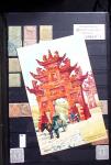 1878-2019, Collection of China in 35 albums and 5 folders