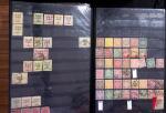 1878-2019, Collection of China in 35 albums and 5 folders