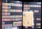 1878-2019, Collection of China in 35 albums and 5 folders
