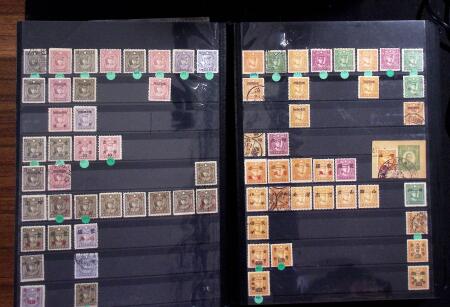 1878-2019, Collection of China in 35 albums and 5 folders