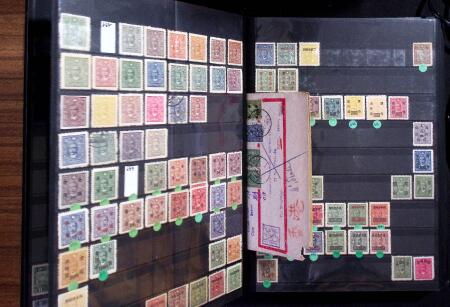 1878-2019, Collection of China in 35 albums and 5 folders