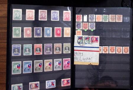 1878-2019, Collection of China in 35 albums and 5 folders