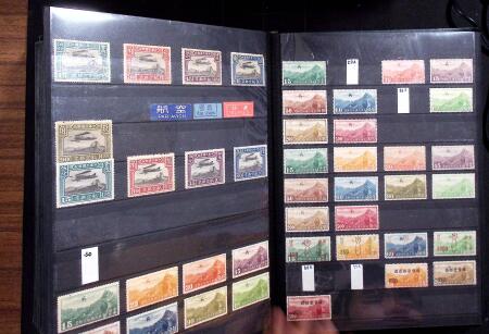 1878-2019, Collection of China in 35 albums and 5 folders