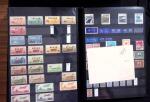1878-2019, Collection of China in 35 albums and 5 folders