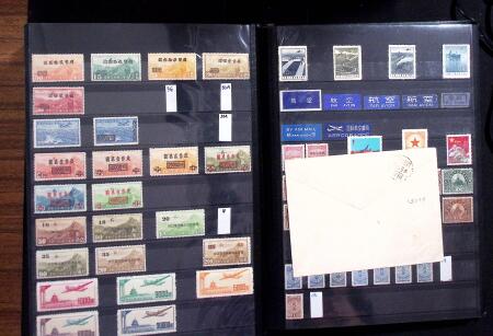 1878-2019, Collection of China in 35 albums and 5 folders