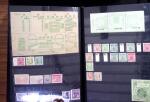 1878-2019, Collection of China in 35 albums and 5 folders