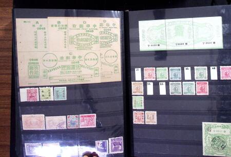 1878-2019, Collection of China in 35 albums and 5 folders